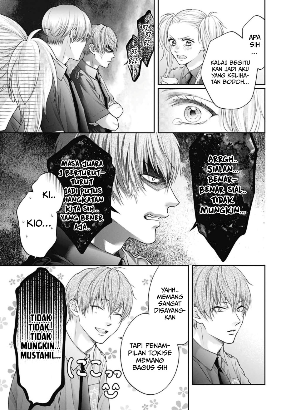 Dilarang COPAS - situs resmi www.mangacanblog.com - Komik kono oto tomare 145 - chapter 145 146 Indonesia kono oto tomare 145 - chapter 145 Terbaru 11|Baca Manga Komik Indonesia|Mangacan